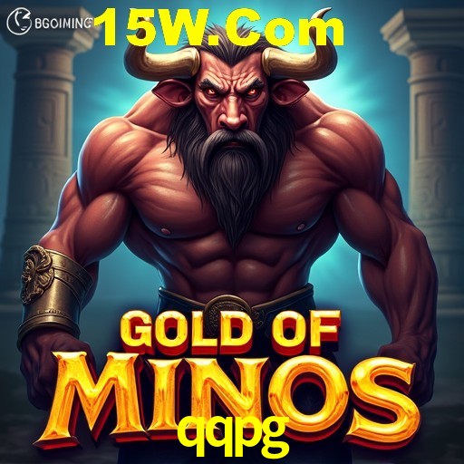 Flash Promotion qqpg