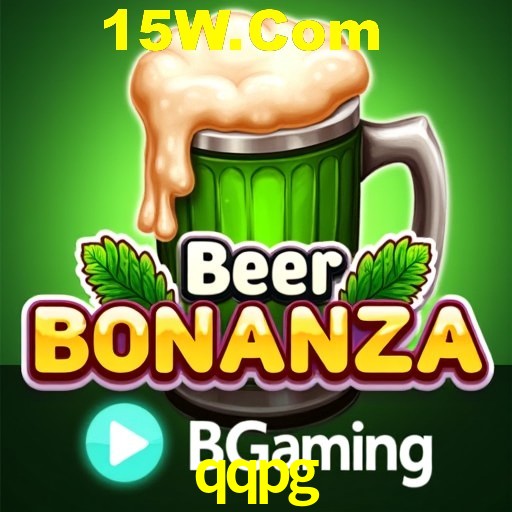 APP oficial da qqpg para mobile