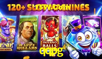Promoções Sazonais qqpg